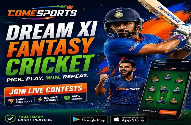 53a (53 a login) fantasy cricket & matchday visual 1